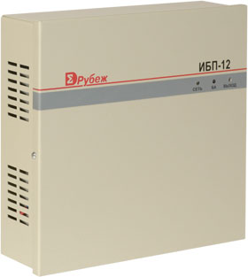 ИБП-12 IP53 исп.2