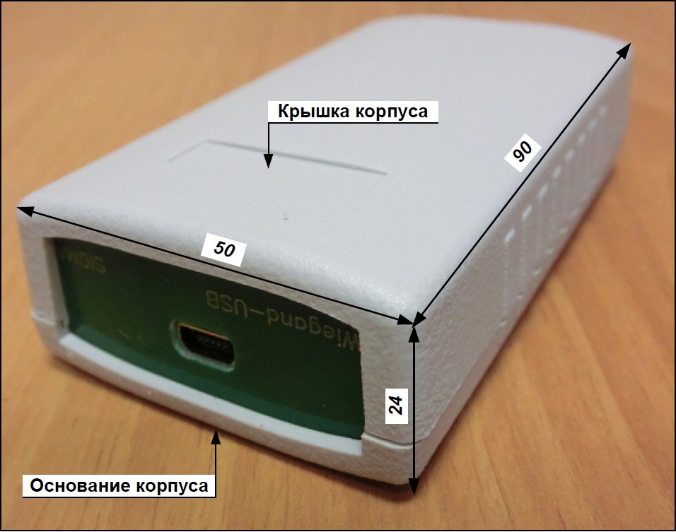 Преобразователь интерфейсов Wiegand/USB ПИ-02