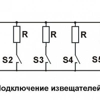 СКШС-01-16