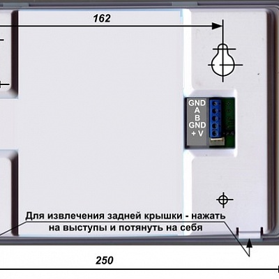 БИС-Р