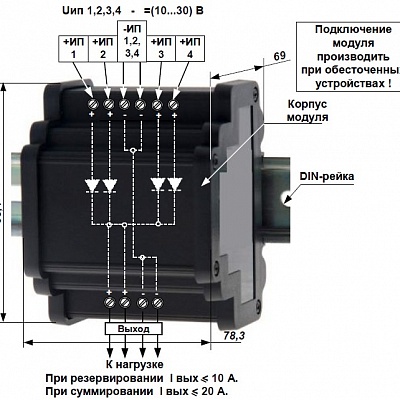МРИП-01