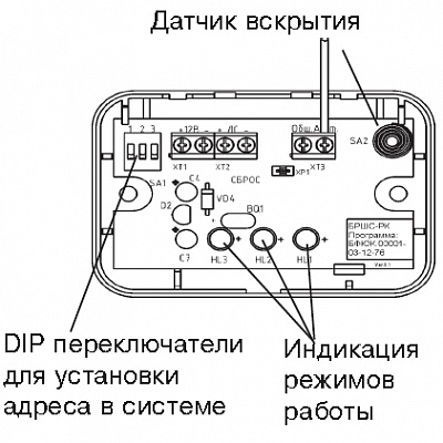 КР Ладога (БРШС-РК-485 Исп. 1)